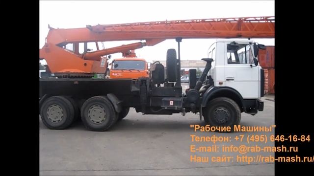 Автокран Угличмаш КС 55726 (25т), 2013, 2000 м/ч смотреть онлайн