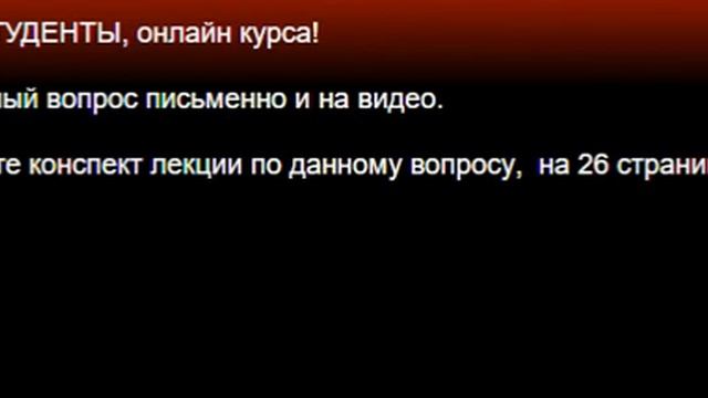 биткоин ушел в пике до 25 или нет смотреть онлайн