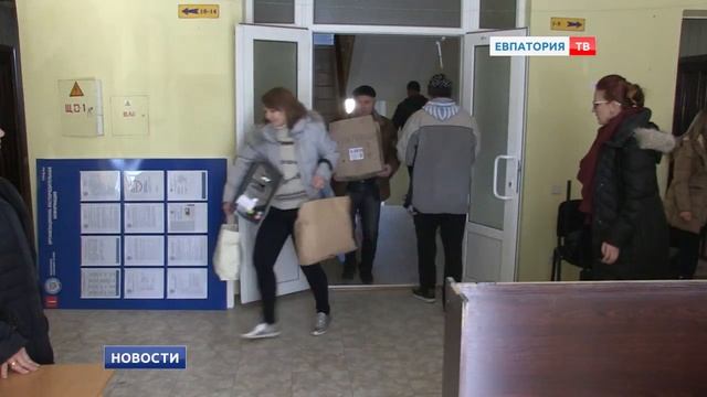 Налоговая служба Евпатории переезжает смотреть онлайн
