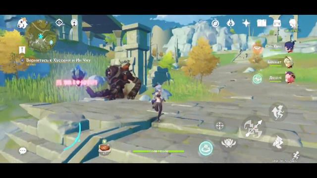 немного нового контента . заделался лесорубом , качаем домик 1.5 (Genshin impact) смотреть онлайн