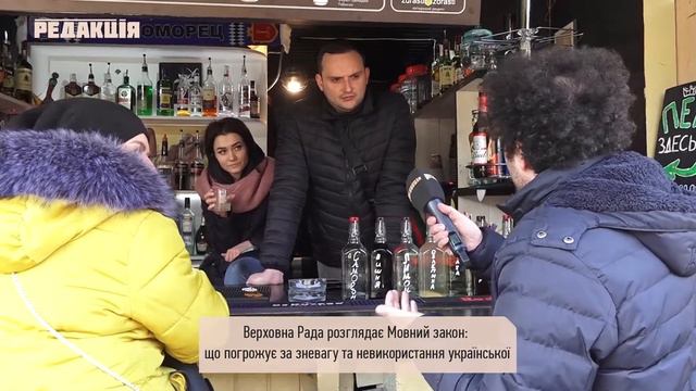 #редакція #Одесса 28 февраля 2019 смотреть онлайн