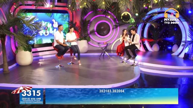 "Сонун шоу": конокто ширин түгөйлөр Аваз Акимов жана Айдана Дека смотреть онлайн