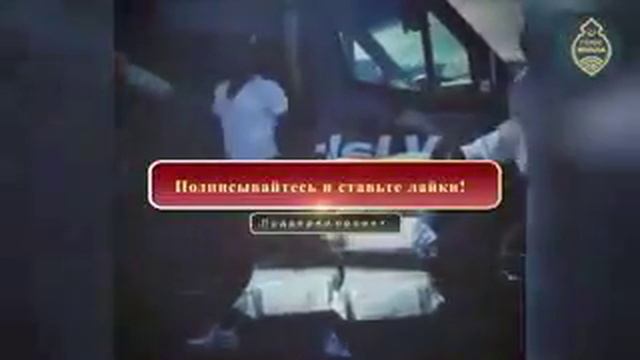 МУХАММАД ХОБЛОС месяц Рамадан 2018 смотреть онлайн