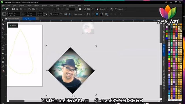 PowerClip / CorelDRAW /كورل درو 2020 / مجيد فرهادي / Majeed Farhadi смотреть онлайн
