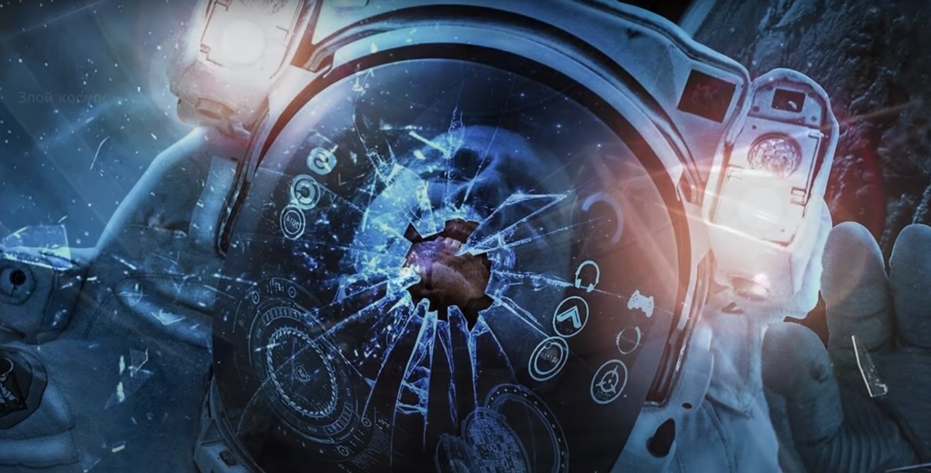 ВАКУУМНАЯ КАМЕРА: ЧТО БУДЕТ С ЧЕЛОВЕКОМ? смотреть онлайн