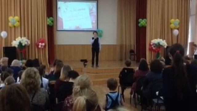 Стих - Поздравление с Праздником 8-е Марта смотреть онлайн