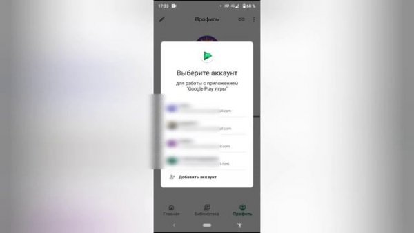 Как привязать несколько аккаунтов к Supercell ID Clash of Clans?!