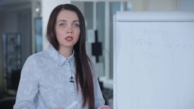 ДВИК | Как оплачивать работу администратора смотреть онлайн