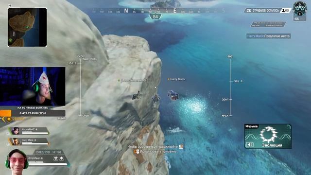 У РЕЙФМЕЙНЕРА РАЗБРАЛИ РЕЙФ смотреть онлайн