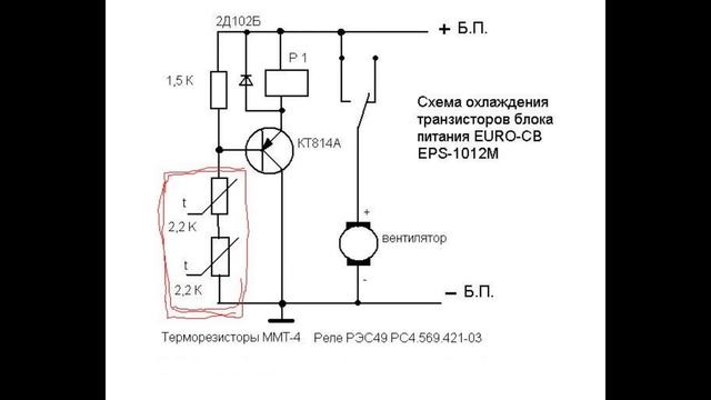 Как читать схемы ,урок №1- РЕЗИСТОРЫ смотреть онлайн