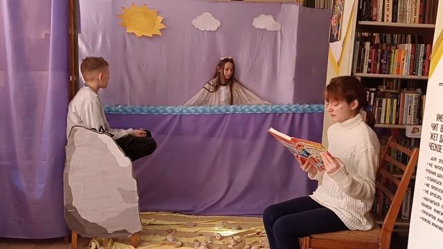 Ботаническая сельская библиотека (с. Ботаническое, Раздольненский р-н, Республика Крым) смотреть онлайн