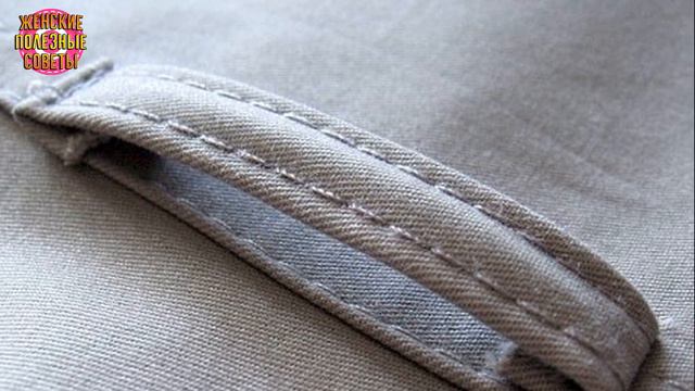 Вот для чего, оказывается, нужна эта загадочная петелька на штанах! смотреть онлайн