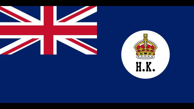 Flag of Hong Kong (1871-1876) смотреть онлайн