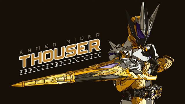 [HQ] Kamen Rider Thouser Henshin Sound смотреть онлайн
