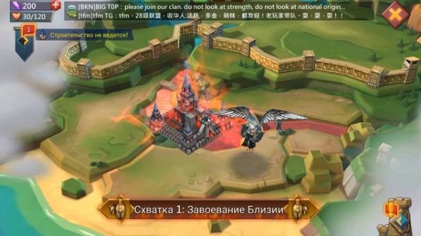 ? Обзор Lords Mobile ? Почему Лордс Мобил лучшая мобильная стратегия?