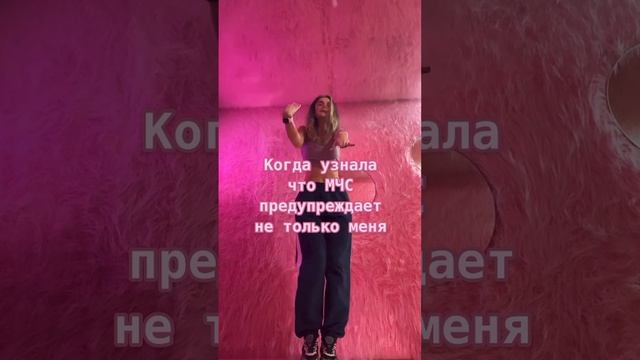 Ревнивая Дии ??? смотреть онлайн