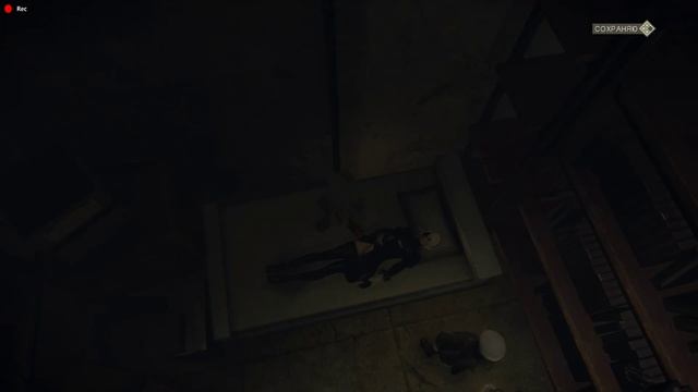 NieRAutomata ФАЙЛ 1 ЧАСТЬ 5 Волна машин