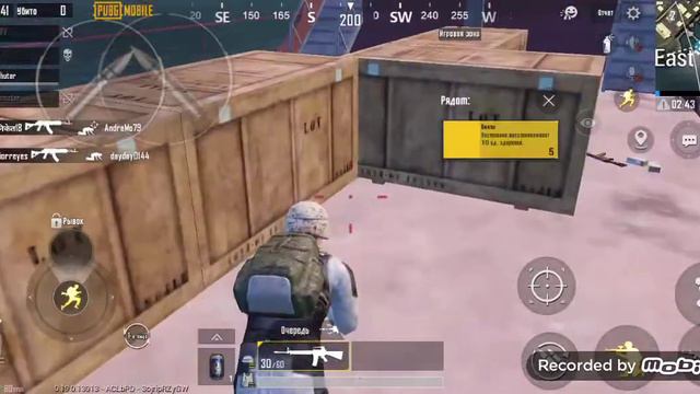 PUBG играем с другом в pubg на телефоне смотреть онлайн