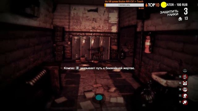 White Noise 2 - Стрим 1 | Белый Шум 2 | White Noise 2 lilith и okiku смотреть онлайн