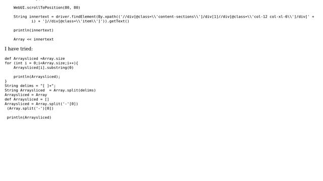 How to trim the last characters from a arrays in Java? смотреть онлайн