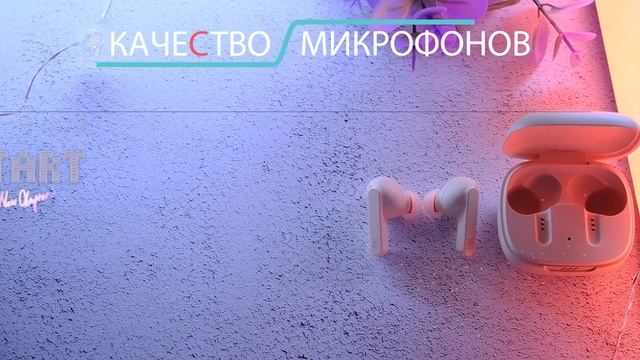 JBL LIVE PRO+ ФИШКИ И ОСОБЕННОСТИ! УДИВИЛИ,ОТЗЫВ О НАУШНИКАХ ЧЕРЕЗ ПОЛ ГОДА смотреть онлайн