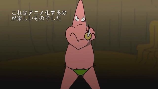 Spongebob Anime Version Opening : Tokyo Ghoul Intro смотреть онлайн