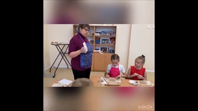 Видеозанятие KidSkills - Керамика смотреть онлайн