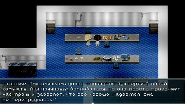 DELETE. Серия 1. Пробуждение смотреть онлайн