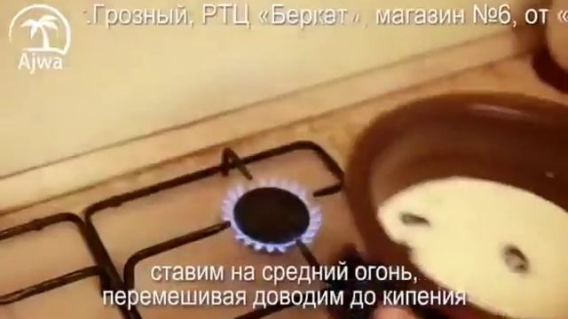 Хильба, как надо пить во время кашля. смотреть онлайн
