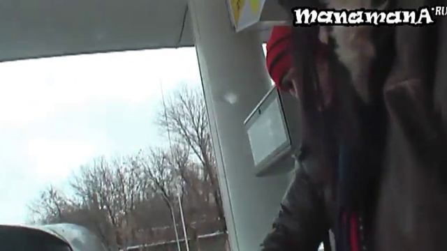 Надо подзаправиться