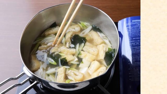 How To Make Miso Soup With Marutomo Dashinomoto