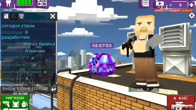 Mad GunZ - Самый необычный шутер от первого Лица 🎮😉(Обзор игры) смотреть онлайн