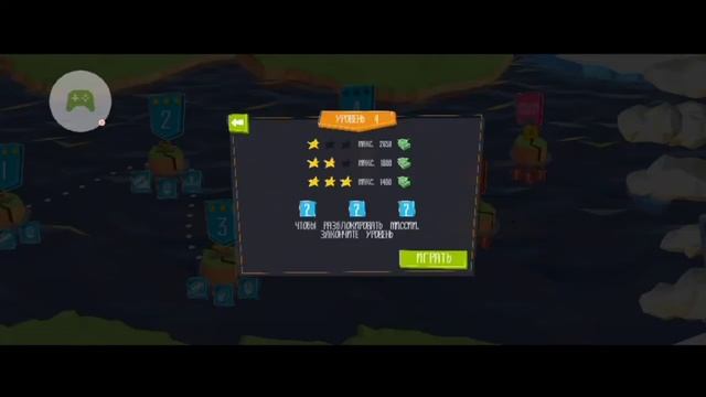 Прохождение игры Build a Bridge! #1 смотреть онлайн