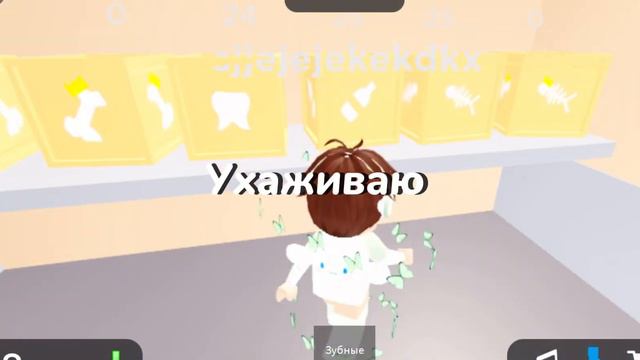 Играю в Тайкун животных!?/много собачек? смотреть онлайн