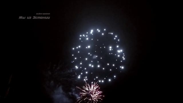 Новый год в Нарве 2016 | Петровская площадь | Мы из Эстонии смотреть онлайн