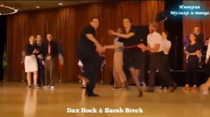 Чужие губы тебя ласкают. Band Odessa. Strange lips caress you. Империя  Музыки и танца.