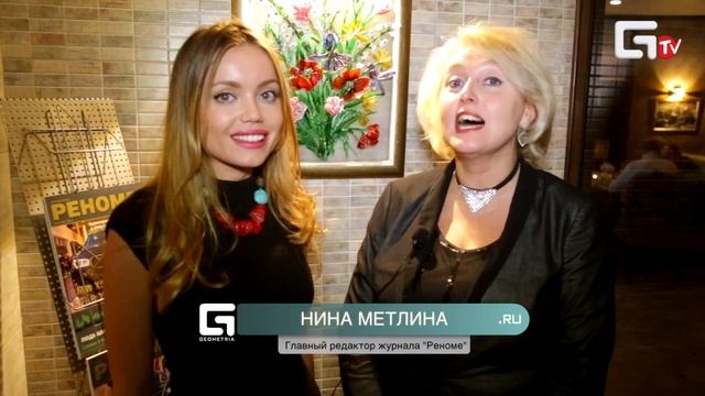 2013/12/12 Ресторан-пивоварня «Богемия» - Открытие нового зала