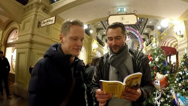 Гадания на Пушкине смотреть онлайн