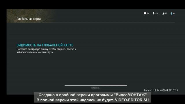 выживание новичка в ласт дей он еарс часть 1 смотреть онлайн