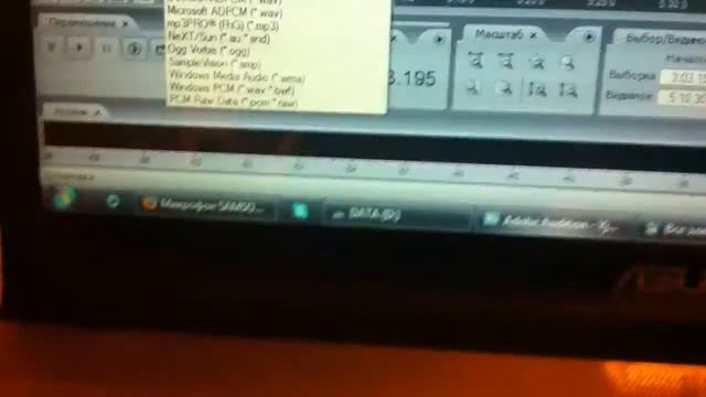 Обзор аудиокарты аудиограмм парт 2 смотреть онлайн