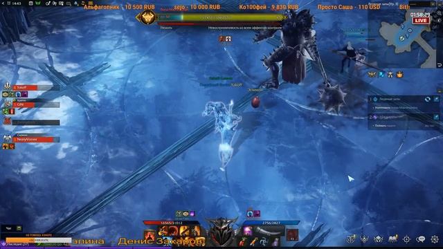 LOST ARK - Морской рейд, подземелья, разлом, йозмунд, фарм ГС смотреть онлайн