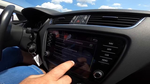 Пригон авто под ключ? Skoda Octavia A7? Peugeot 308? 508? Renault Каджар? Volkswagen Golf Facelit?