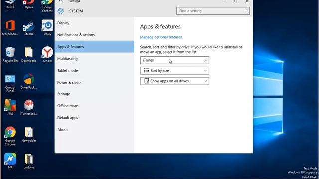 How to Uninstall iTunes 12 on Windows 10 completely? смотреть онлайн