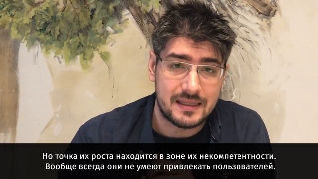 [PH] Почему важна насмотренность? смотреть онлайн