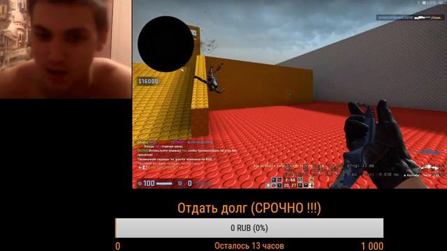 ставки + играю в монополию смотреть онлайн