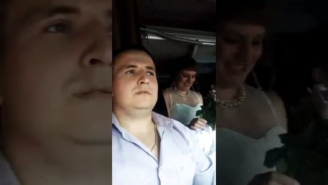 Свадьба дальнобойщика в Орле!!! смотреть онлайн