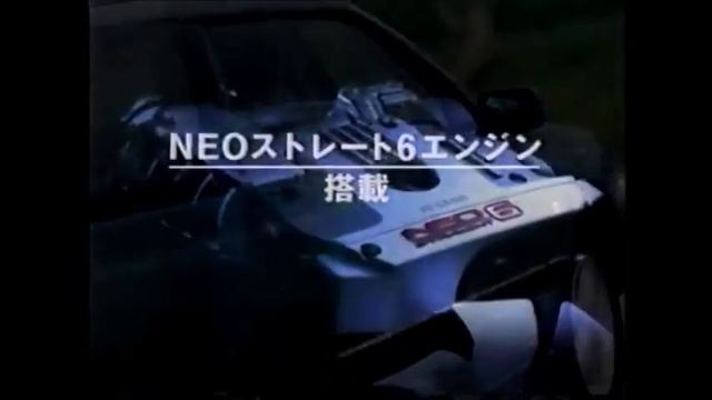 (Japan) 1997 Nissan Stagea Commercial 02 смотреть онлайн