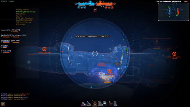 Запись удаленной записи боя Star Storm и NIKA смотреть онлайн