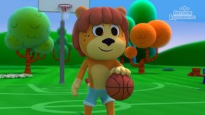 Весёлый лев | Детское Королевство