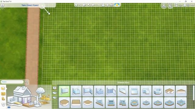 Sims 4|Схемы домов